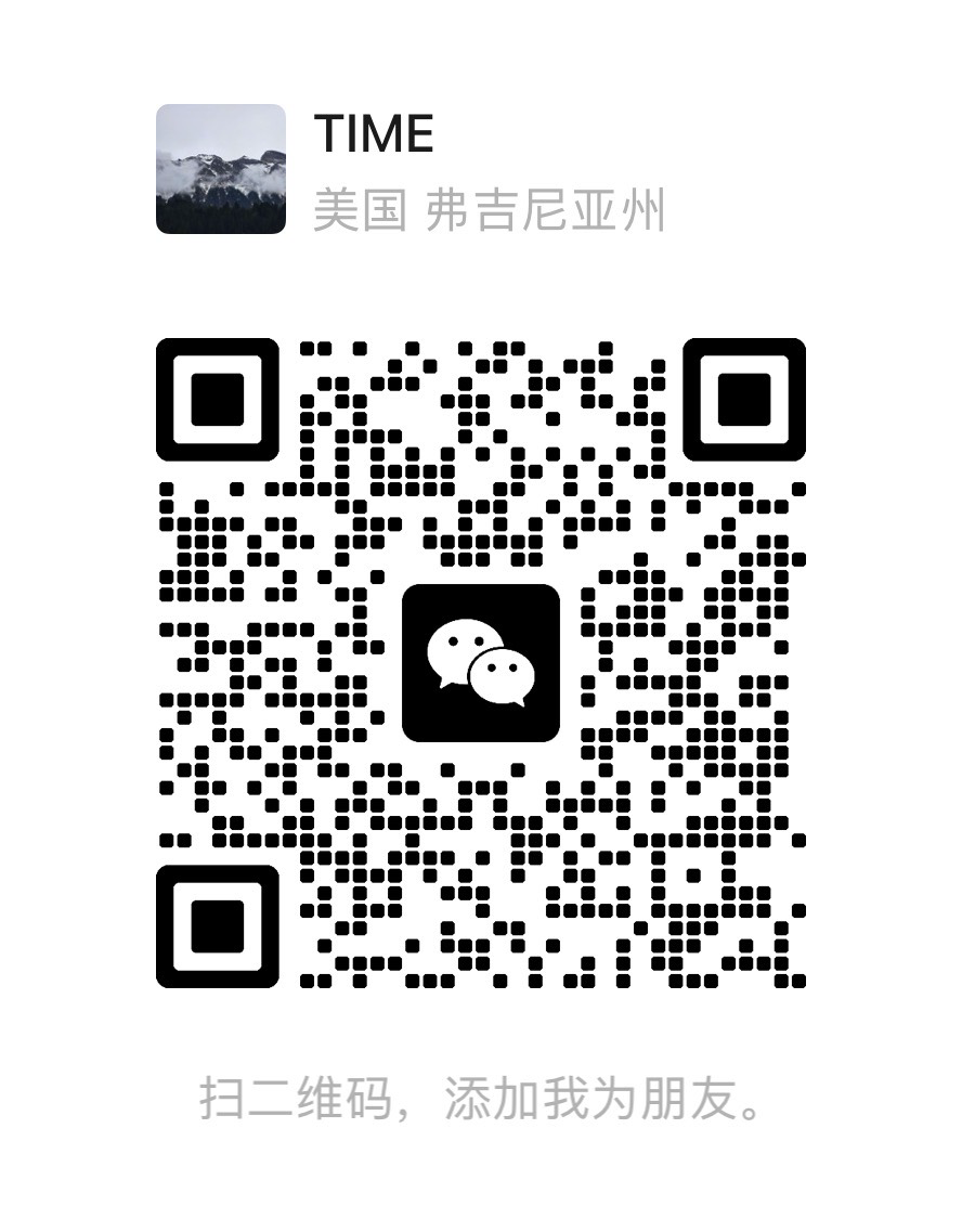 WeChat QR code for Dachuan Song